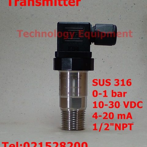 ขาย Pressure Transmitter